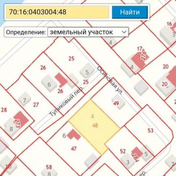 Продается Участок, 600 м²