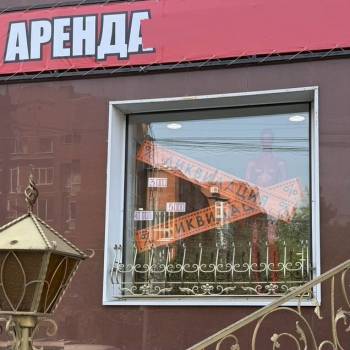 Сдается Нежилое помещение, 116 м²