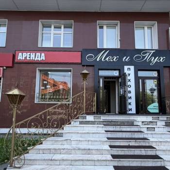 Сдается Нежилое помещение, 116 м²