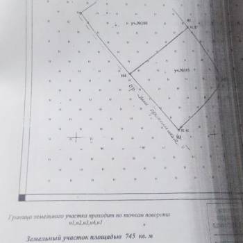 Продается Участок, 750 м²