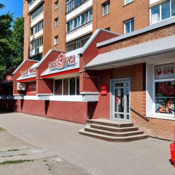 Продается Нежилое помещение, 503,2 м²