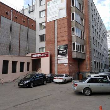 Сдается Нежилое помещение, 53,3 м²