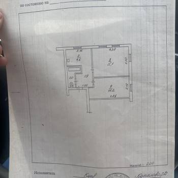 Продается 2-х комнатная квартира, 38,2 м²