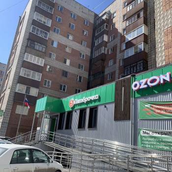 Продается Многокомнатная квартира, 92,4 м²