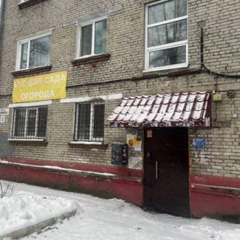Сдается 2-х комнатная квартира, 42 м²