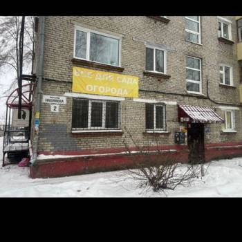 Сдается 2-х комнатная квартира, 42 м²