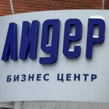 Сдается Нежилое помещение, 55 м²