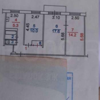 Продается 3-х комнатная квартира, 58 м²