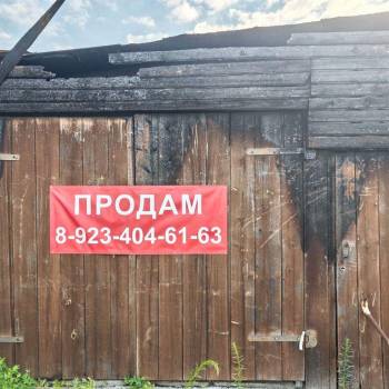 Продается Дом, 60 м²