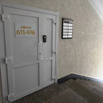Сдается Нежилое помещение, 18 м²