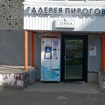 Сдается Нежилое помещение, 58 м²