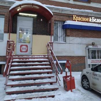 Продается Нежилое помещение, 127,8 м²