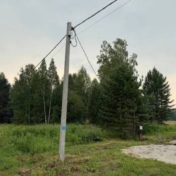 Продается Участок, 1500 м²