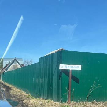 Продается Участок, 500 м²