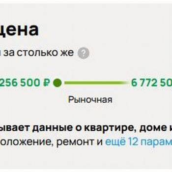 Продается 3-х комнатная квартира, 58,1 м²