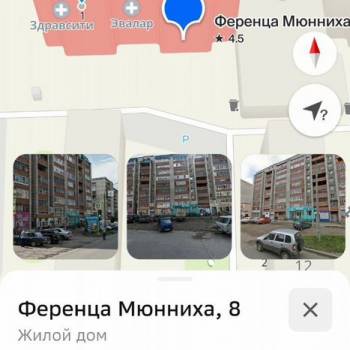 Продается Нежилое помещение, 13 м²