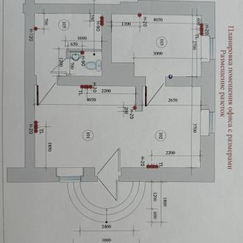 Продается Нежилое помещение, 41 м²