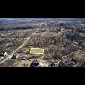Продается Участок, 1400 м²