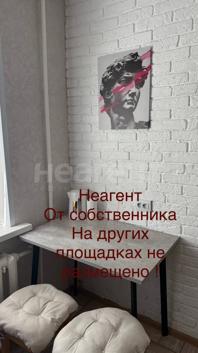 Сдам 1-ком. квартиру, ул. Кулагина