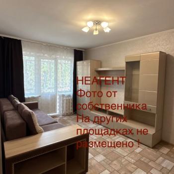 Сдается 1-комнатная квартира, 33 м²