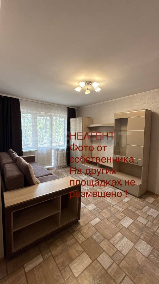 Фотография №2