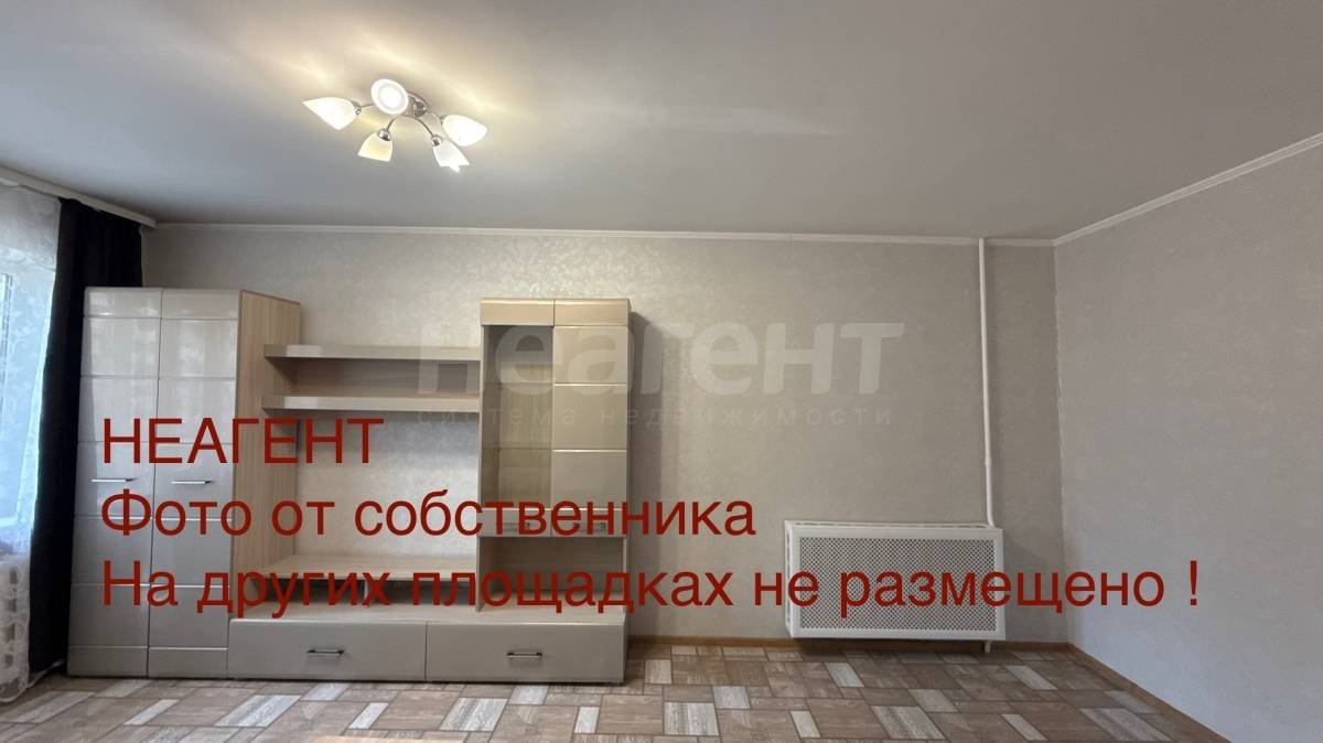Фотография №3