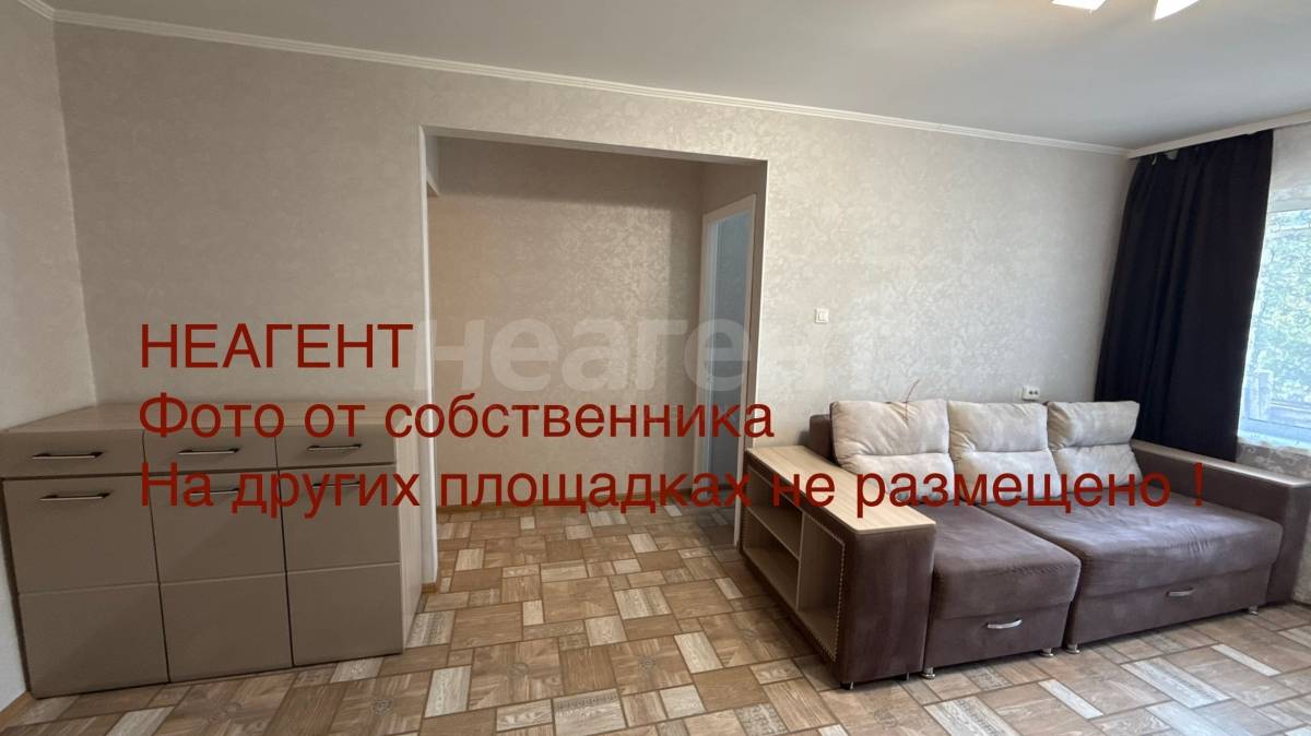 Фотография №5
