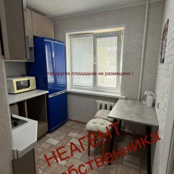 Сдается 1-комнатная квартира, 33 м²