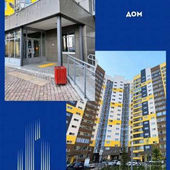 Продается 1-комнатная квартира, 42 м²