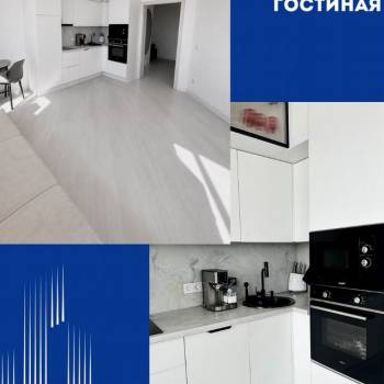 Продается 1-комнатная квартира, 42 м²
