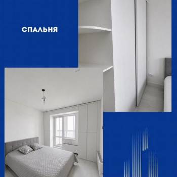 Продается 1-комнатная квартира, 42 м²