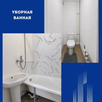 Продается 1-комнатная квартира, 42 м²