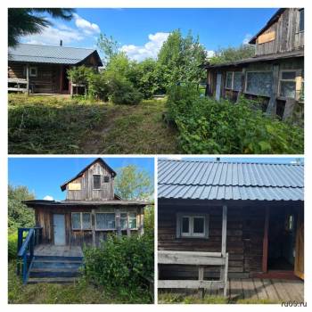Продается Участок, 600 м²