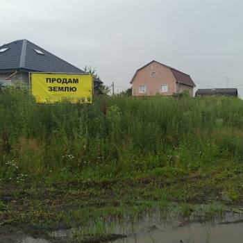 Продается Участок, 220 м²
