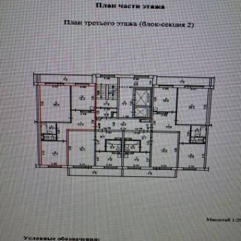 Продается 3-х комнатная квартира, 58,9 м²
