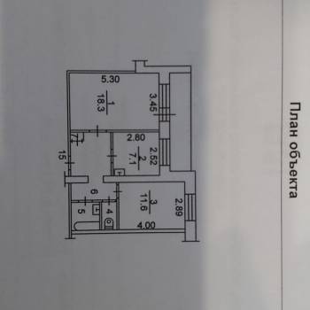 Продается 2-х комнатная квартира, 53 м²