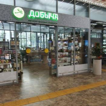 Сдается Нежилое помещение, 20 м²