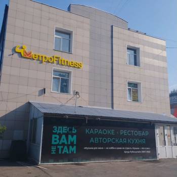 Сдается Нежилое помещение, 351 м²