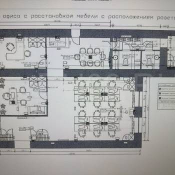 Продается Нежилое помещение, 122,5 м²