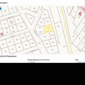 Продается Участок, 1150 м²