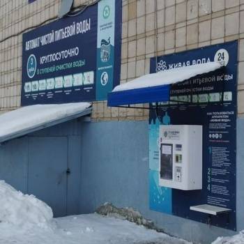 Продается 3-х комнатная квартира, 61,6 м²