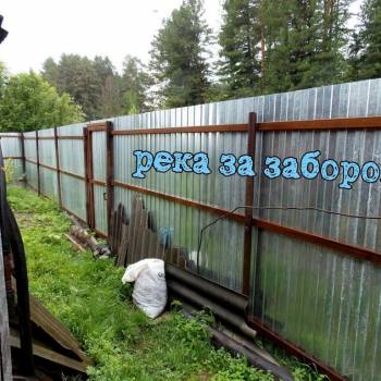 Продается Дом, 97 м²