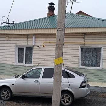 Продается Дом, 31 м²