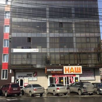 Сдается Нежилое помещение, 5 м²