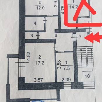 Продается 2-х комнатная квартира, 51,8 м²