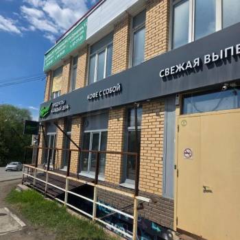 Продается 1-комнатная квартира, 29 м²