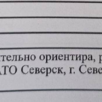 Продается Участок, 400 м²