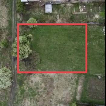 Продается Участок, 820 м²