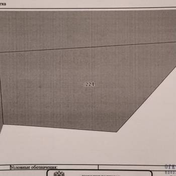 Продается Участок, 1200 м²