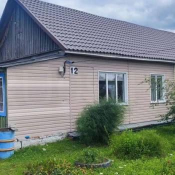 Продается Дом, 46 м²